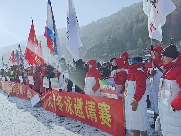 吉林白山体彩杯大众冬泳邀请赛2021 (5)
